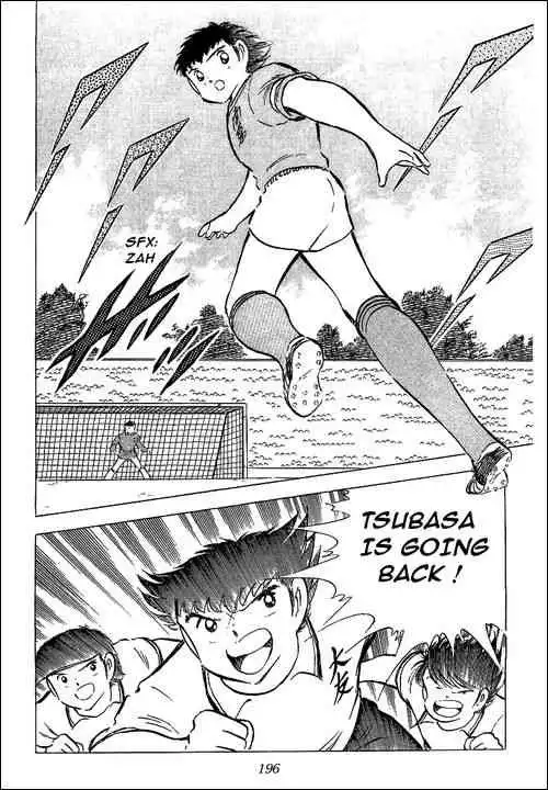 Captain Tsubasa Chapter 55 23